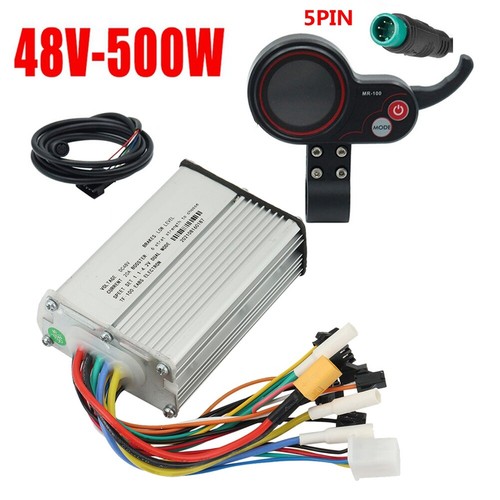 48v brushless motor - motor, controller
